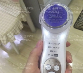 日立n4800和n4000區(qū)別 日立n4800和n4000美容儀哪個(gè)好？
