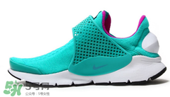nike sock dart clear jade多少錢？耐克襪子鞋最新配色專柜價格