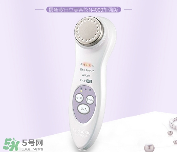 日立n4800怎么算充滿電？日立n4800怎么充電什么時候充電