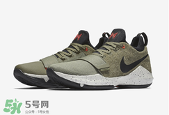 nike pg1 elements多少錢？耐克pg1橄欖綠專柜價(jià)格