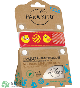 parakito帕洛驅(qū)蚊手環(huán)有毒嗎？parakito帕洛驅(qū)蚊手環(huán)安全嗎？