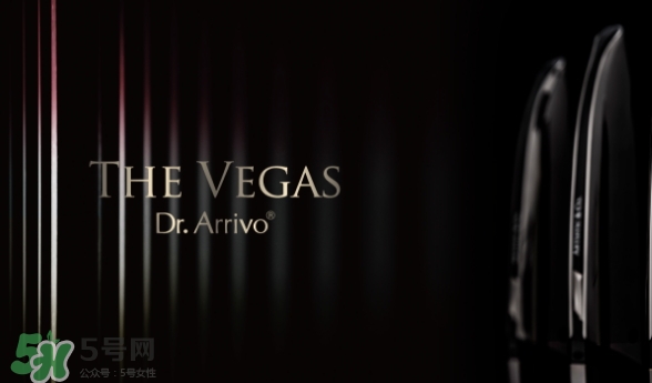 dr arrivo the vegas美容儀怎么樣？the vegas美容儀使用心得
