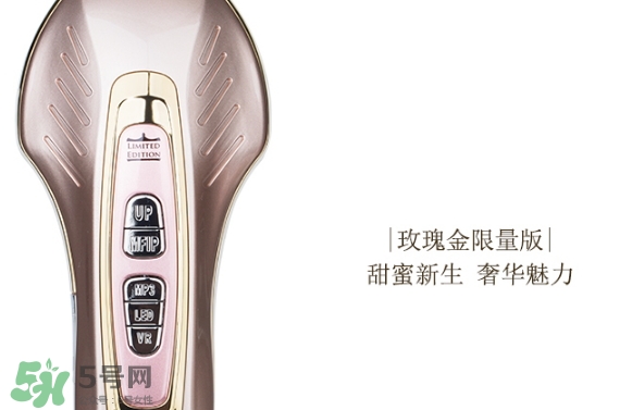 dr arrivo ghost美容儀怎么用？dr arrivo ghost使用方法