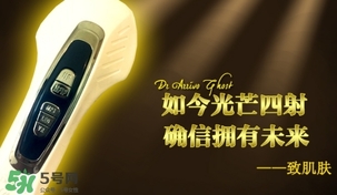 dr arrivo ghost美容儀可以天天用嗎？dr arrivo ghost副作用