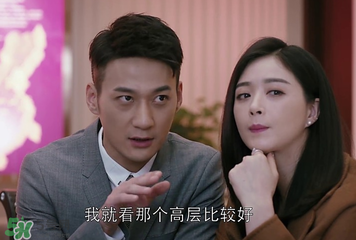 王柏川后來(lái)有錢了嗎？王柏川后來(lái)買房了嗎？