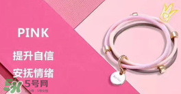 BinWan驅(qū)蚊手環(huán)怎么樣？BinWan驅(qū)蚊手環(huán)有效果嗎？