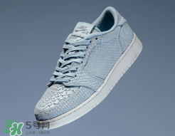 air jordan 1 low swooshless多少錢？aj1蟒蛇紋專柜價(jià)格
