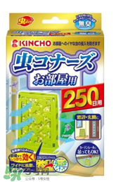 kincho金鳥驅(qū)蚊怎么樣？kincho金鳥驅(qū)蚊效果好嗎？
