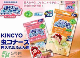 日本螨蟲貼有用嗎？螨蟲貼能不能祛除螨蟲？