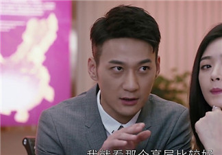 王柏川后來有錢了嗎？王柏川后來買房了嗎？