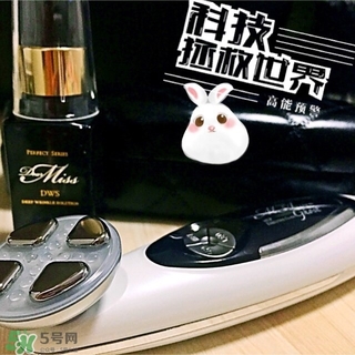 miss arrivo ghost美容儀怎么用？miss arrivo使用方法
