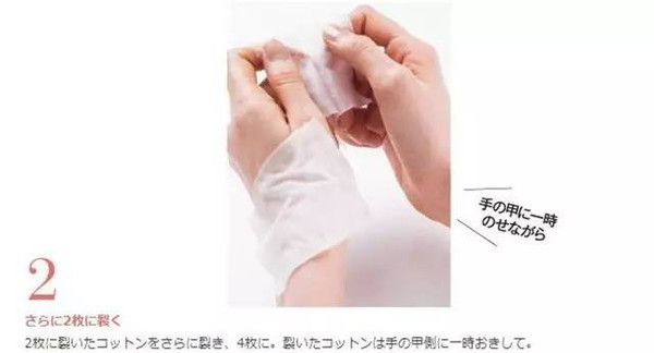 奧爾濱健康水怎么用？奧爾濱健康水的用法