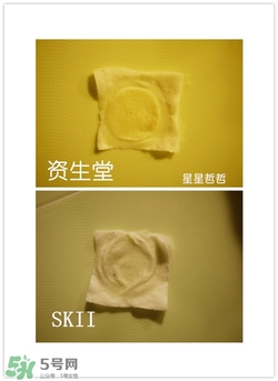 日立n2000美容儀怎么用？日立n2000使用方法