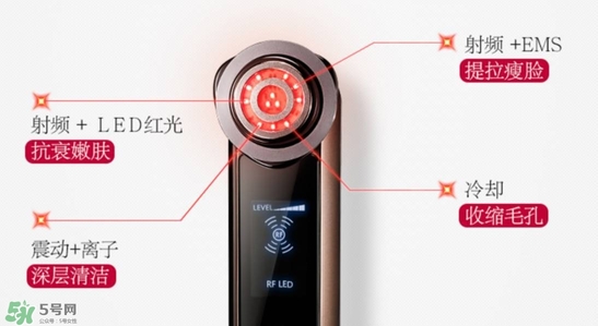 arrivo ghost還是yaman？dr arrivo ghost美容儀和yaman