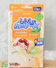日本螨蟲貼有用嗎？螨蟲貼能不能祛除螨蟲？