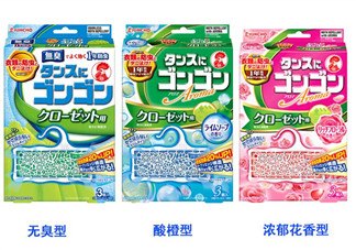 日本螨蟲貼有用嗎？螨蟲貼能不能祛除螨蟲？