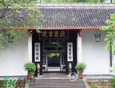 6月份去長(zhǎng)沙穿什么？六月份去長(zhǎng)沙穿衣搭配