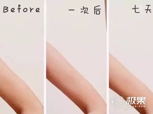 refa眼部和黃金棒哪個(gè)好？refa眼部按摩儀和24k黃金棒對(duì)比
