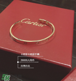 卡地亞手鐲是什么材質(zhì)？卡地亞手鐲是鍍金的嗎？