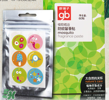 好孩子驅(qū)蚊貼怎么樣？好孩子驅(qū)蚊貼有效嗎？