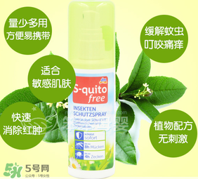 S-quito free有激素嗎？S-quito free產(chǎn)品含不含激素呢？