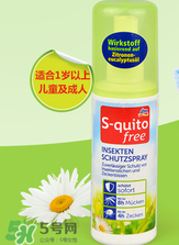 S-quito free有激素嗎？S-quito free產(chǎn)品含不含激素呢？