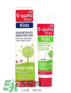 S-quito free防蚊水適合多大的孩子用？S-quito free防蚊水適合年齡