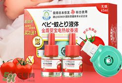 金盾和金盾嬰寶的區(qū)別 金盾和金盾嬰寶是一樣的嗎？