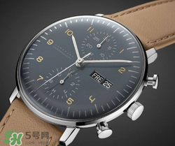 junghans手表算什么檔次？榮漢斯手表怎么樣？