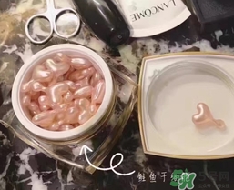 ex鮭魚精華怎么用？ex鮭魚干細(xì)胞精華怎么打開