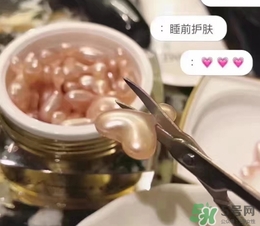 ex鮭魚精華怎么用？ex鮭魚干細(xì)胞精華怎么打開