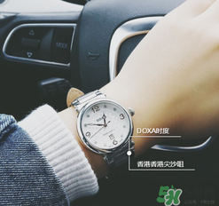 doxa是什么牌子？時(shí)度表屬于哪個(gè)檔次？