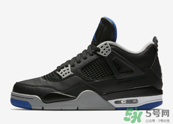 air jordan 4 game royal黑藍(lán)配色什么時候發(fā)售？