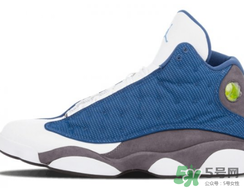 air jordan 13 flint什么時(shí)候發(fā)售？aj13 gigi配色發(fā)售時(shí)間