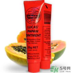 澳洲木瓜膏嬰兒能用嗎？澳洲木瓜膏新生兒能用嗎？