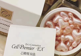 dds和ex鮭魚精華哪個好？dds和ex鮭魚精華對比