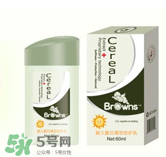 布朗博士驅蚊液怎么樣？布朗博士驅蚊液好用嗎？