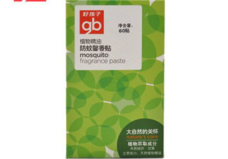 好孩子驅(qū)蚊貼怎么樣？好孩子驅(qū)蚊貼有效嗎？