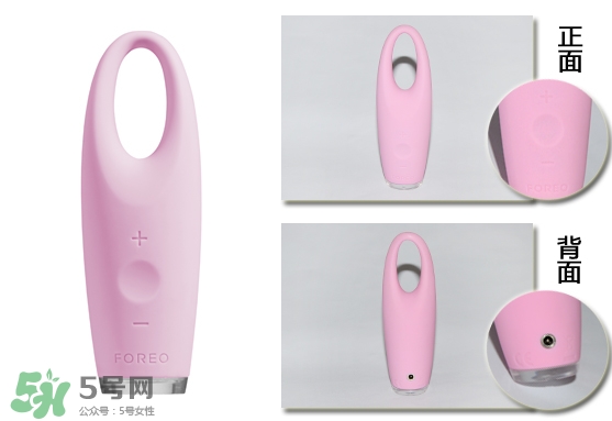 foreo眼部按摩儀好用嗎？foreo iris眼部按摩儀副作用