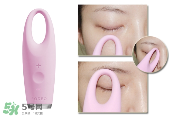 foreo眼部按摩儀好用嗎？foreo iris眼部按摩儀副作用