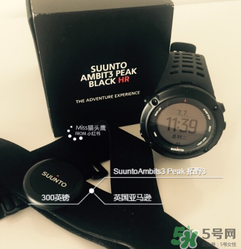suunto頌拓是什么牌子_哪個(gè)國家的_什么檔次？