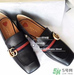 gucci珍珠鞋怎么看真假？古馳珍珠鞋真假鑒別