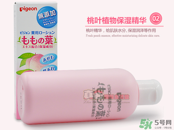 貝親桃子水怎么用？貝親桃子水好用嗎？