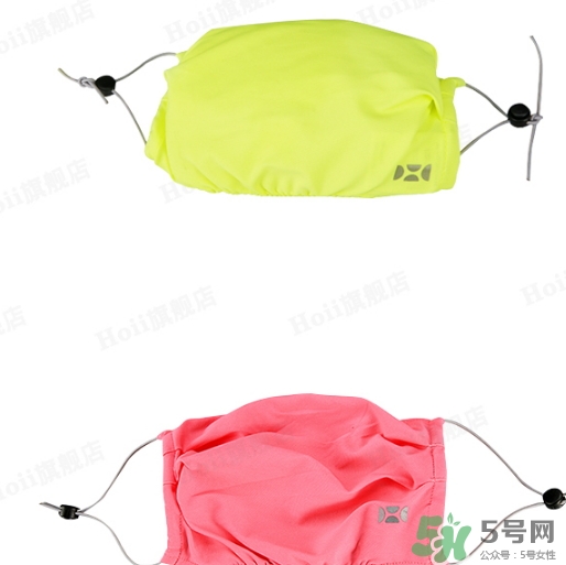 hoii后益防曬口罩怎么樣？后益防曬口罩效果多少錢？