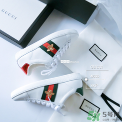 gucci小白鞋多少錢？古馳小白鞋國(guó)內(nèi)專柜價(jià)格
