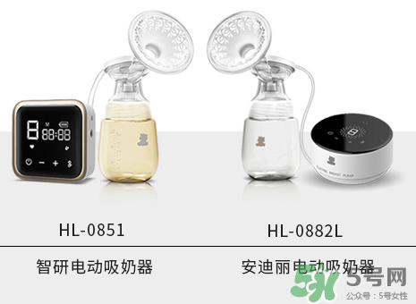 小白熊智妍電動吸奶器怎么樣？小白熊智妍電動吸奶器好用嗎？