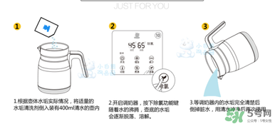 小白熊恒溫調(diào)奶器除氯怎么用？小白熊恒溫調(diào)奶器怎么除氯？