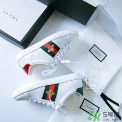 gucci小白鞋偏碼嗎？古馳小白鞋尺碼偏大嗎？