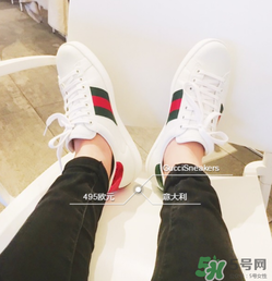 gucci小白鞋偏碼嗎？古馳小白鞋尺碼偏大嗎？