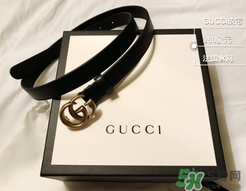gucci皮帶是真皮嗎？古馳皮帶是什么皮？